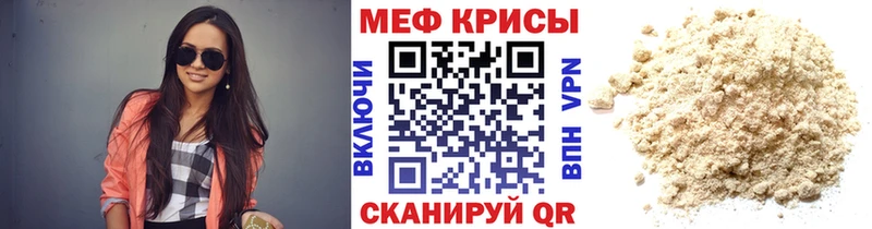 Наркошоп купить Кокаин  Меф  Гашиш  A-PVP  АМФЕТАМИН  МАРИХУАНА  Липецк