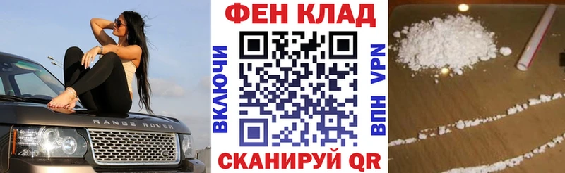 Amphetamine Розовый  Купить где  Липецк 