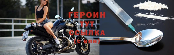 мяу мяу мука Сосновка