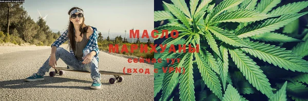 скорость mdpv Струнино