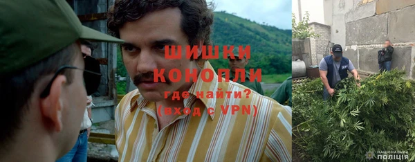 скорость mdpv Струнино