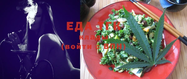 скорость mdpv Струнино